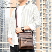 Men's Luxury Brand Leather Shoulder Bag